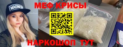 мдпв Ярославль