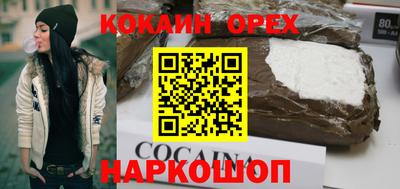 скорость mdpv Заволжье