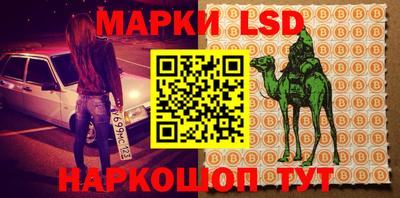 скорость mdpv Заволжье