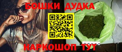мескалин Жуковский
