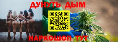 mdma Ярцево