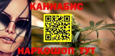 мескалин Жуковский