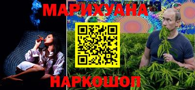 мескалин Жуковский