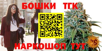скорость mdpv Заволжье