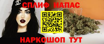 скорость mdpv Заволжье