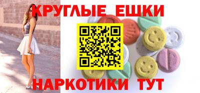 скорость mdpv Заволжье