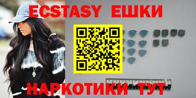 прущая мука Янаул