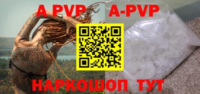 индика Заводоуковск