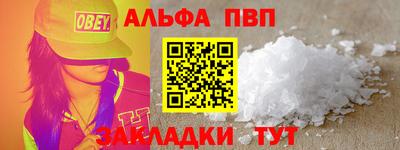 индика Заводоуковск