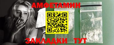скорость mdpv Заволжье