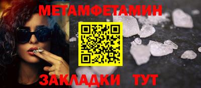 скорость mdpv Заволжье