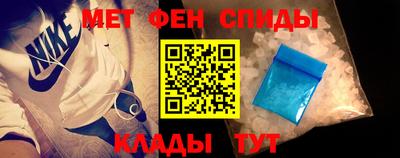 мескалин Жуковский